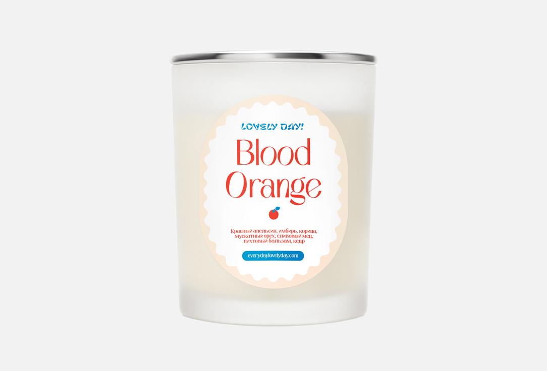 

Ароматическая свеча LOVELY DAY!, Blood Orange 180 мл