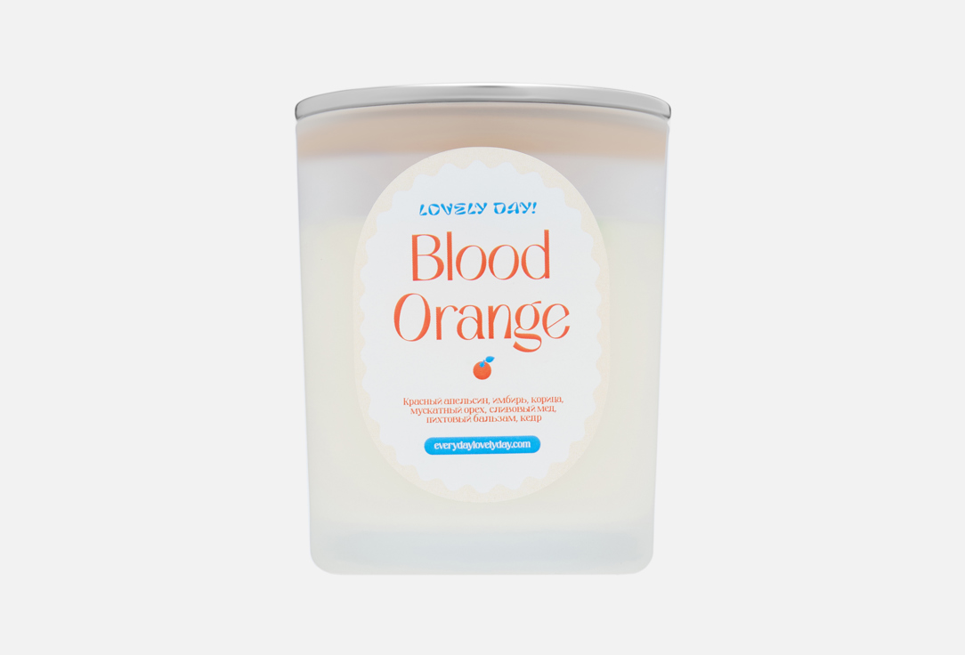 

Ароматическая свеча LOVELY DAY!, Blood Orange 180 мл