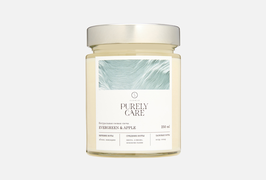 

Ароматическая свеча PURELY CARE, Evergreen & Apple 250 мл