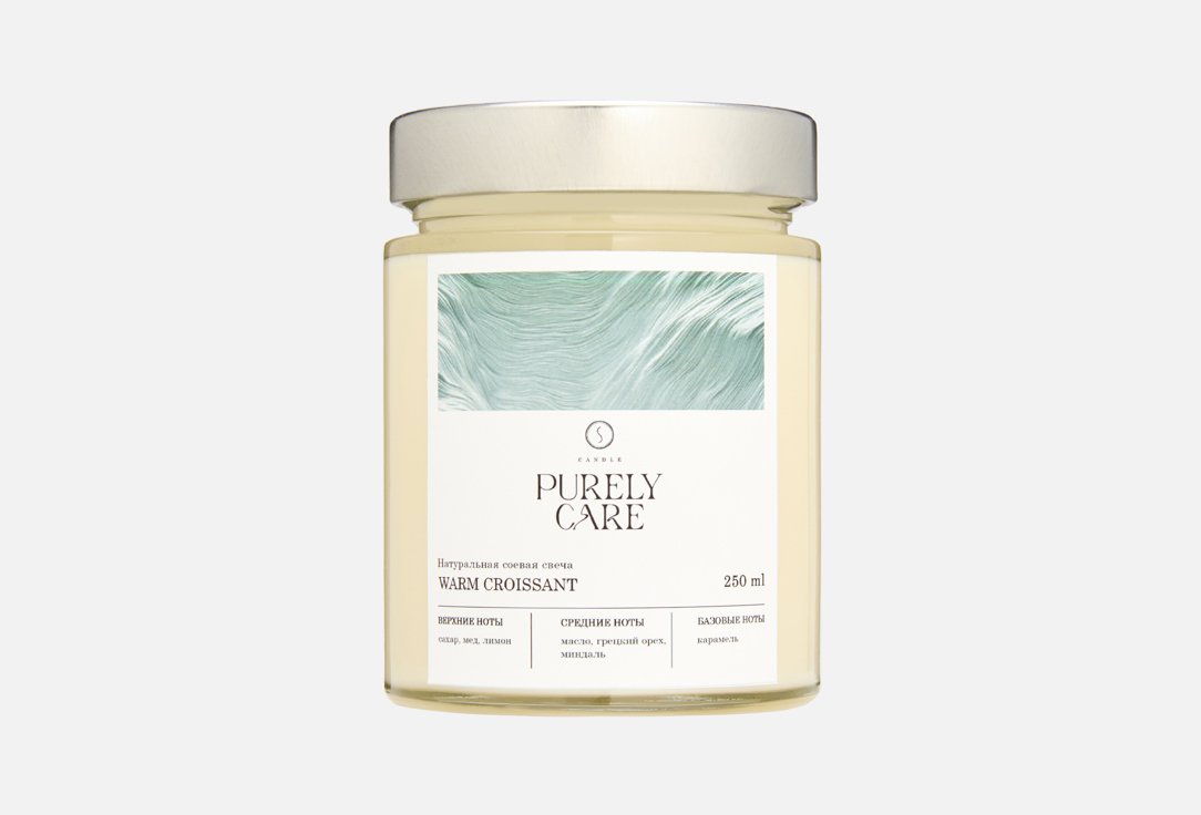 

Ароматическая свеча PURELY CARE, Warm Croissant 250 мл