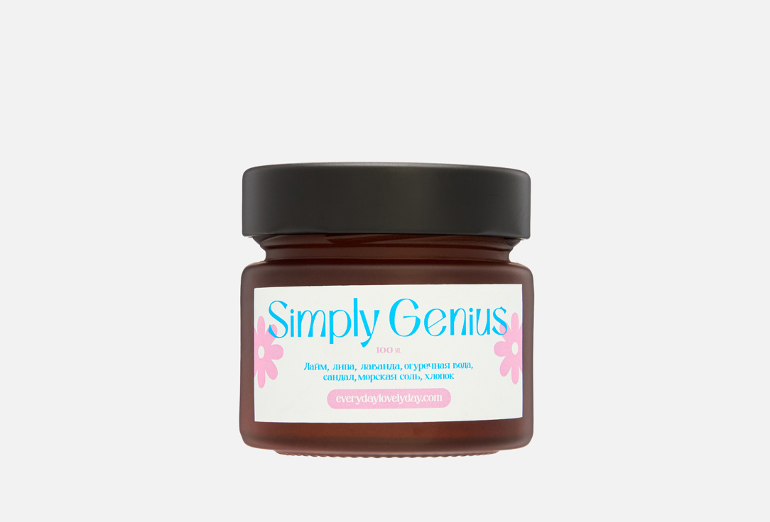 Изображение товара Ароматическая свеча Lovely Day Simply Genius для уюта и комфорта