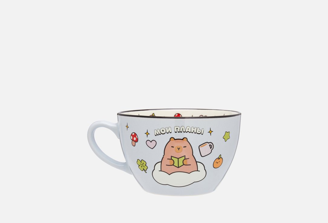 

Кружка керамическая ZAKKA, Мои планы 1 шт