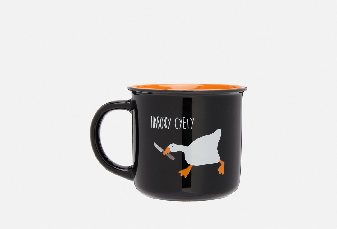 

Кружка керамическая ZAKKA, Make a rush 1 шт