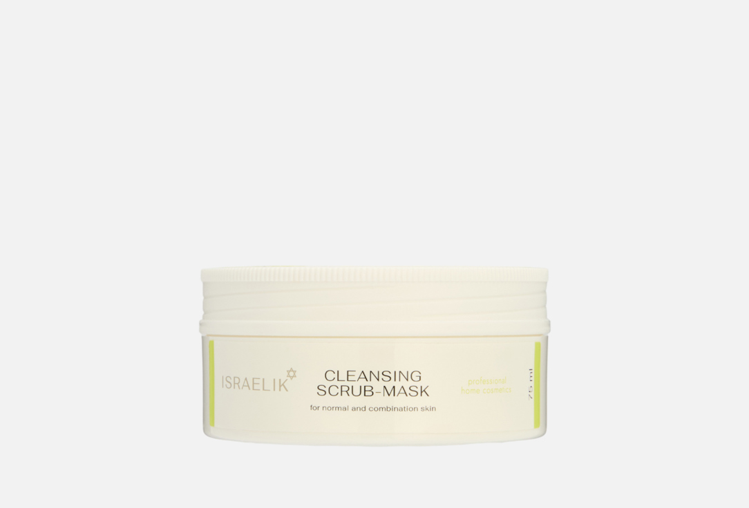 Изображение товара Скраб-маска для лица ISRAELIK Cleansing