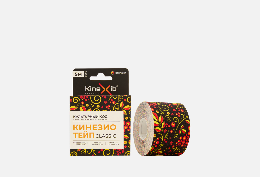 

Кинезио-тейп KINEXIB, Classic хохлома, 5мx5см 1 шт