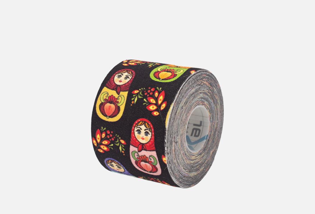 Изображение товара Кинезио-тейп Kinexib Classic матрешки, 5мx5см