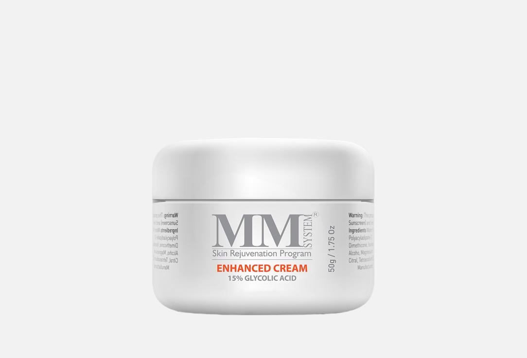 Изображение товара Восстанавливающий крем для лица Mene&Moy System Enhanced