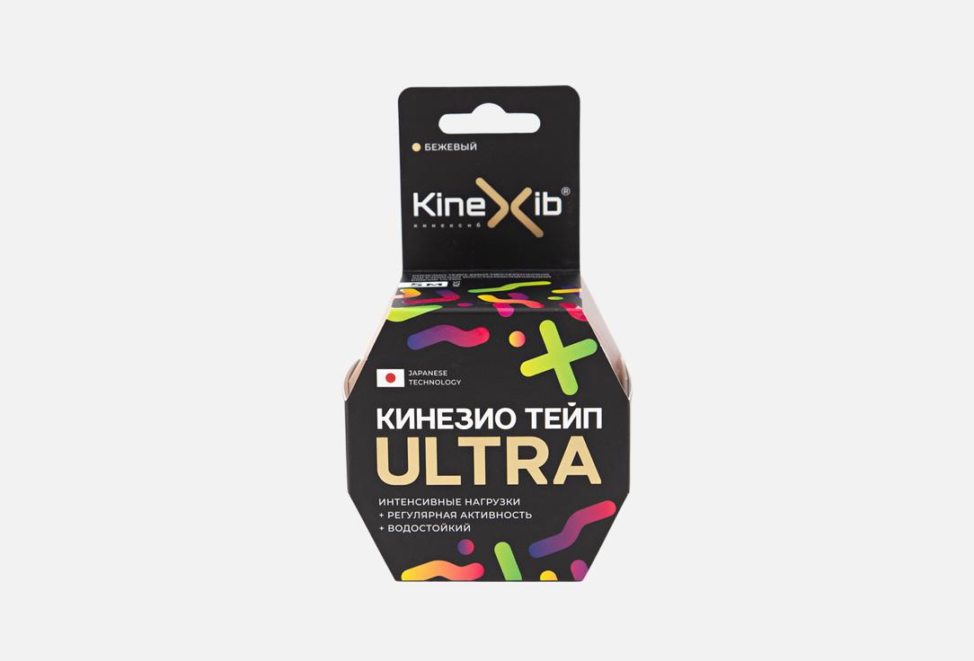 Изображение товара Кинезио-тейп Kinexib Ultra бежевый, 5мx5см