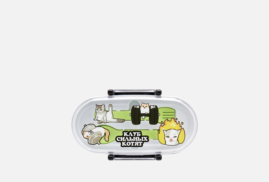 

Ланч-бокс ZAKKA, Клуб сильных котят 1 шт