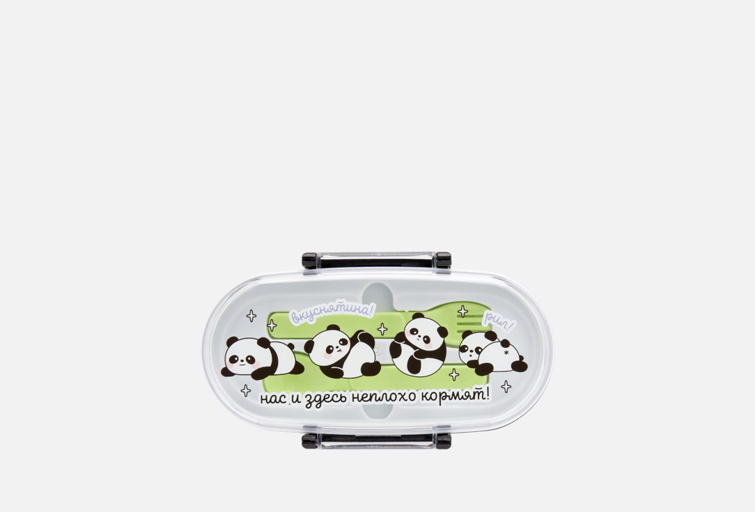 

Ланч-бокс ZAKKA, Нас и здесь неплохо кормят! 1 шт