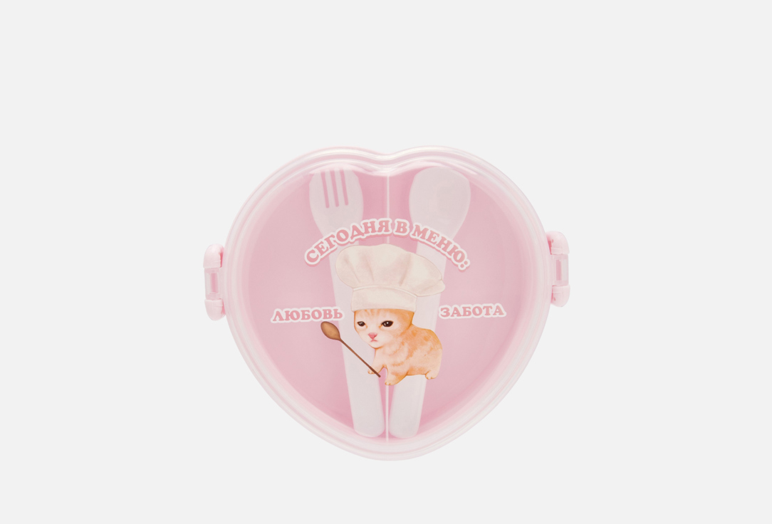 

Ланч-бокс ZAKKA, Сегодня в меню 1 шт