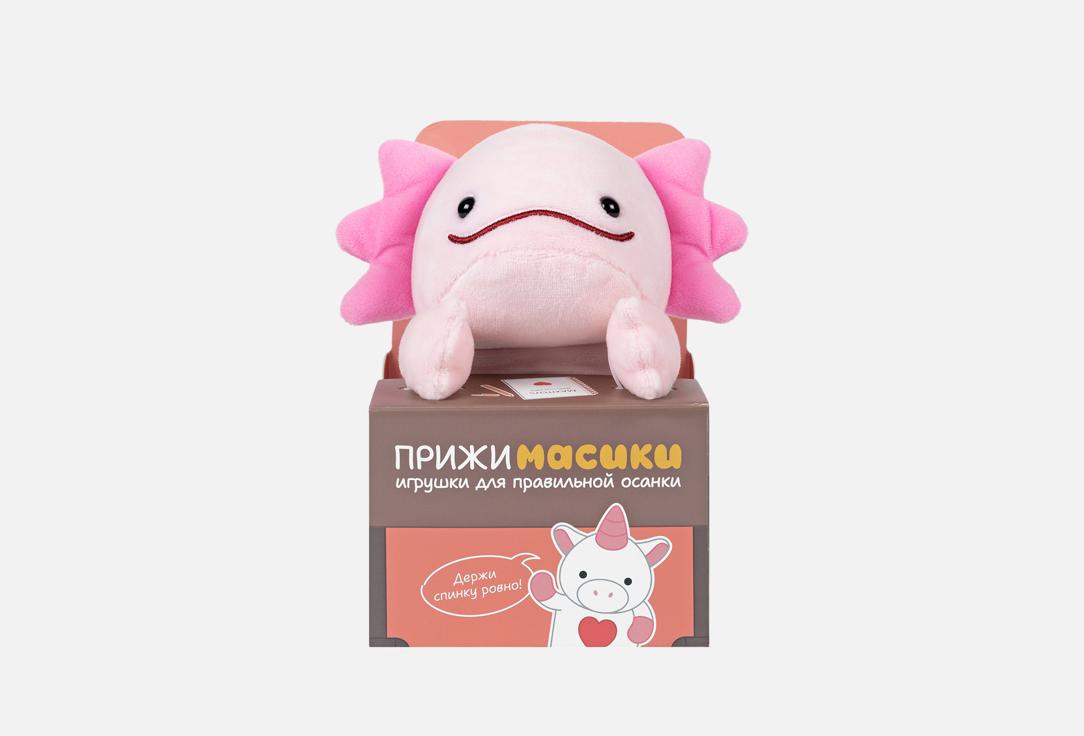 Изображение товара Мягкая игрушка Maxitoys Аксолотль Вомпер