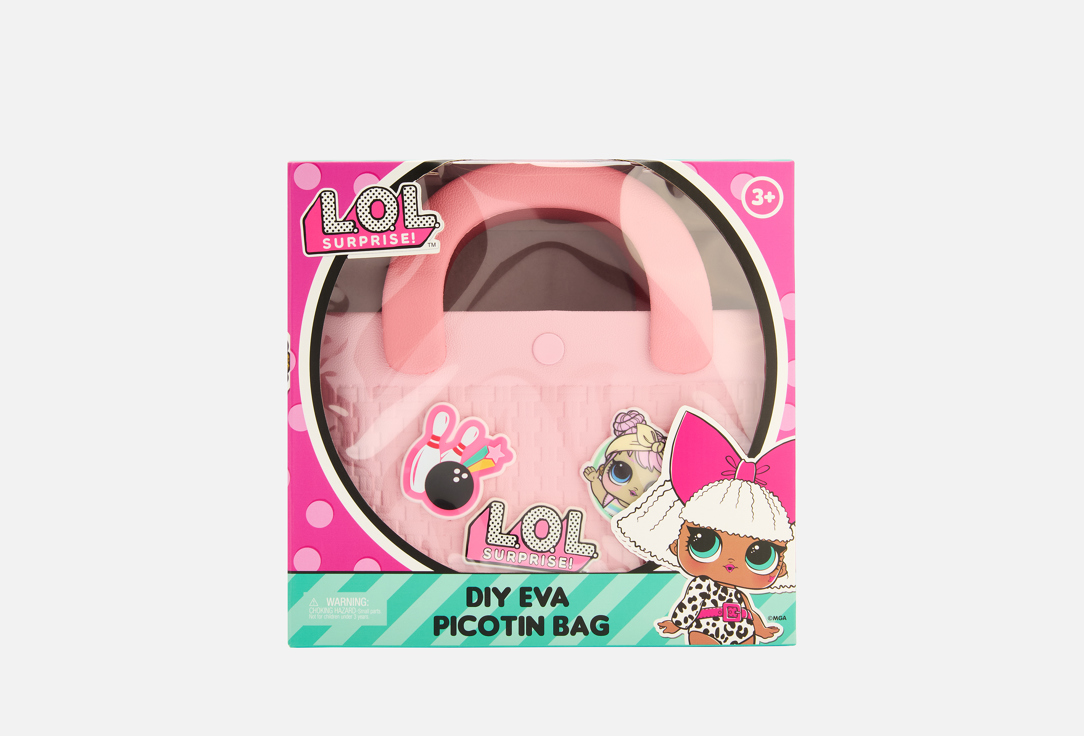 Изображение товара Детская сумка-шопер L.O.L. Surprise! розовая компактная и вместительная