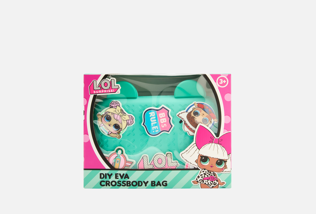 Изображение товара Детская сумка кросс-боди L.O.L. Surprise бирюзовая с ушками и замком молния