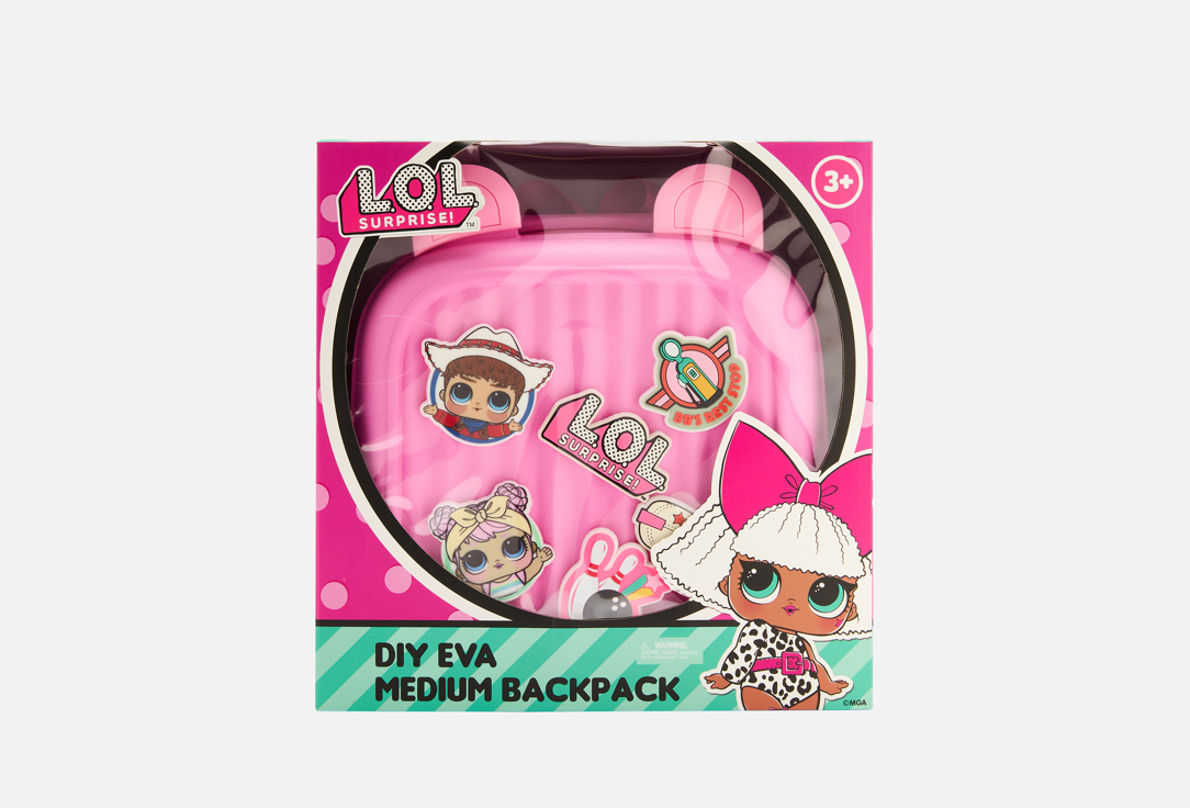 Детский рюкзак L.O.L. SURPRISE! Розовый