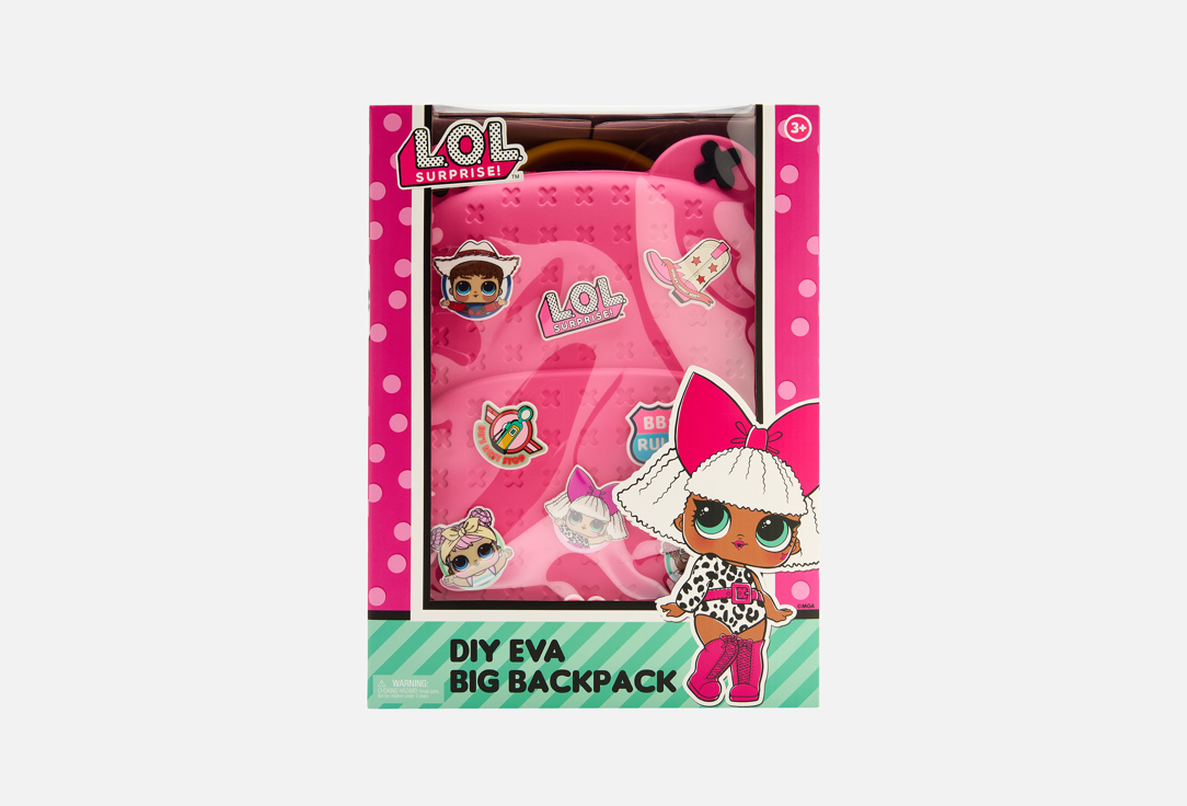Изображение товара Детский рюкзак L.O.L. Surprise! розовый с съемными элементами для девочек