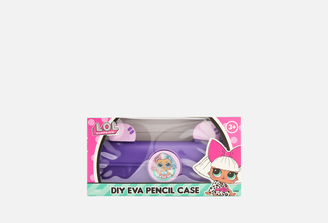 Фиолетовая 1493₽