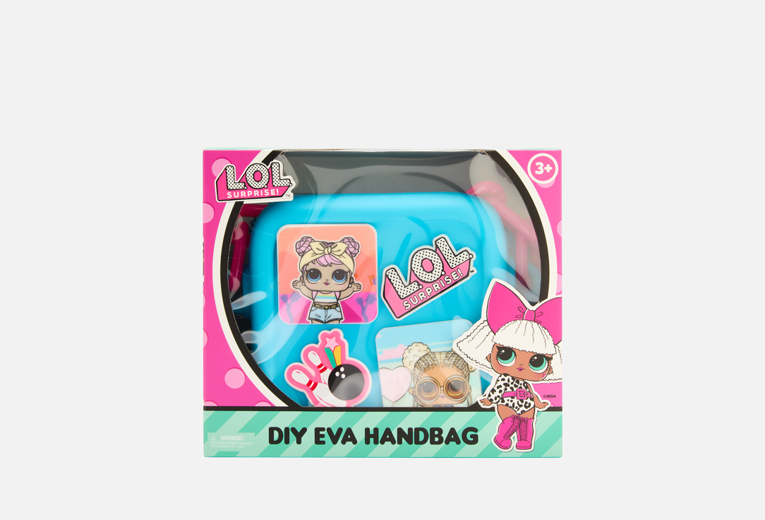 Изображение товара Детская мини-сумка L.O.L. Surprise голубая с съемными джиббитсами