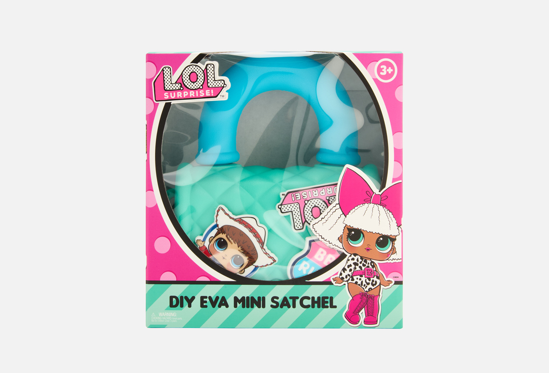 Изображение товара Детская мини-сумка L.O.L. Surprise бирюзовая для девочек модная аксессуар