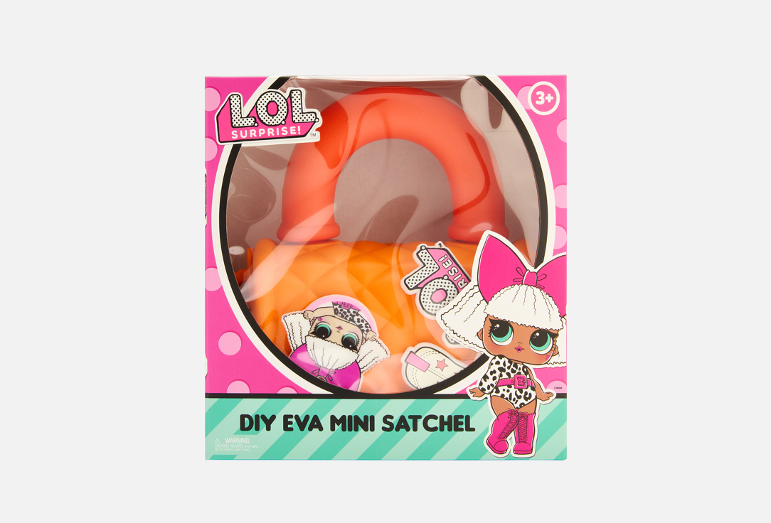 Изображение товара Детская сумка кросс-боди L.O.L. Surprise! оранжевая