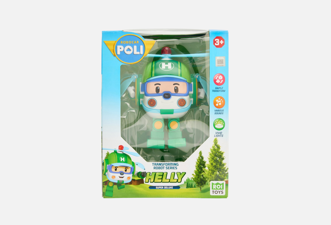 

Трансформер со световыми эффектами ROBOCAR POLI, Большой, Хэйли