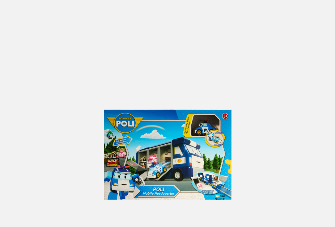 Изображение товара Игровой набор ROBOCAR POLI штаб-квартира Поли