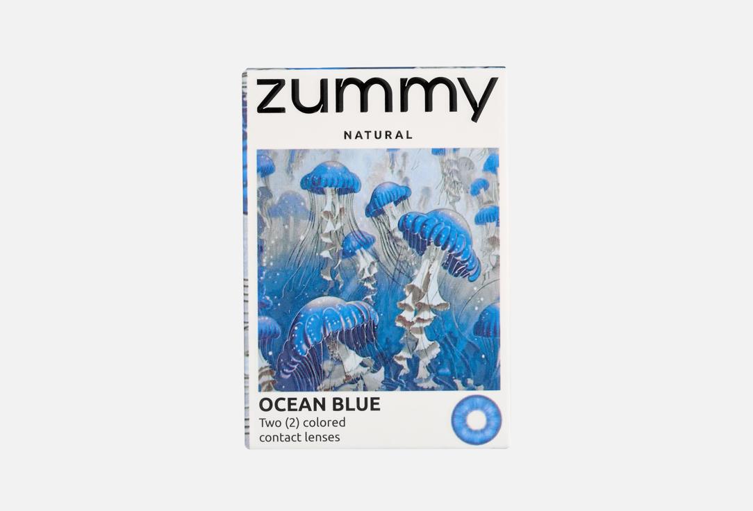 

Цветные контактные линзы ZUMMY, Natural Ocean Blue 0.00 оптическая сила