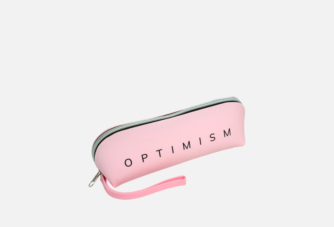 Изображение товара Пенал deVENTE Optimism