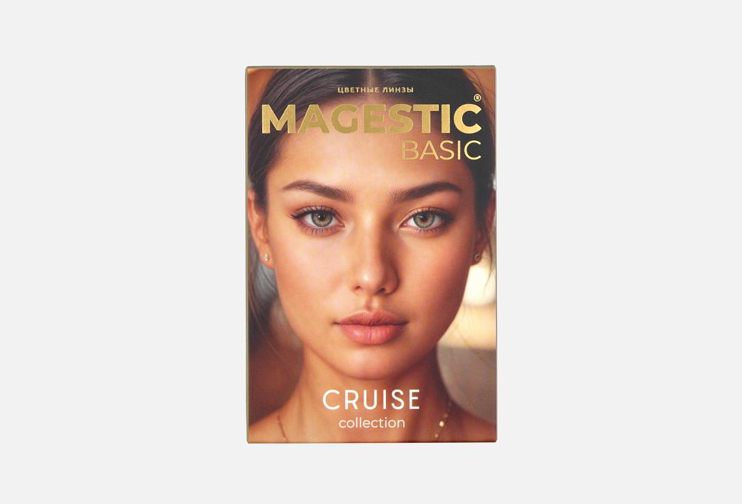 Изображение товара Цветные контактные линзы Magestic Sicily 14-14,5 мм комфортные для ежедневного ношения