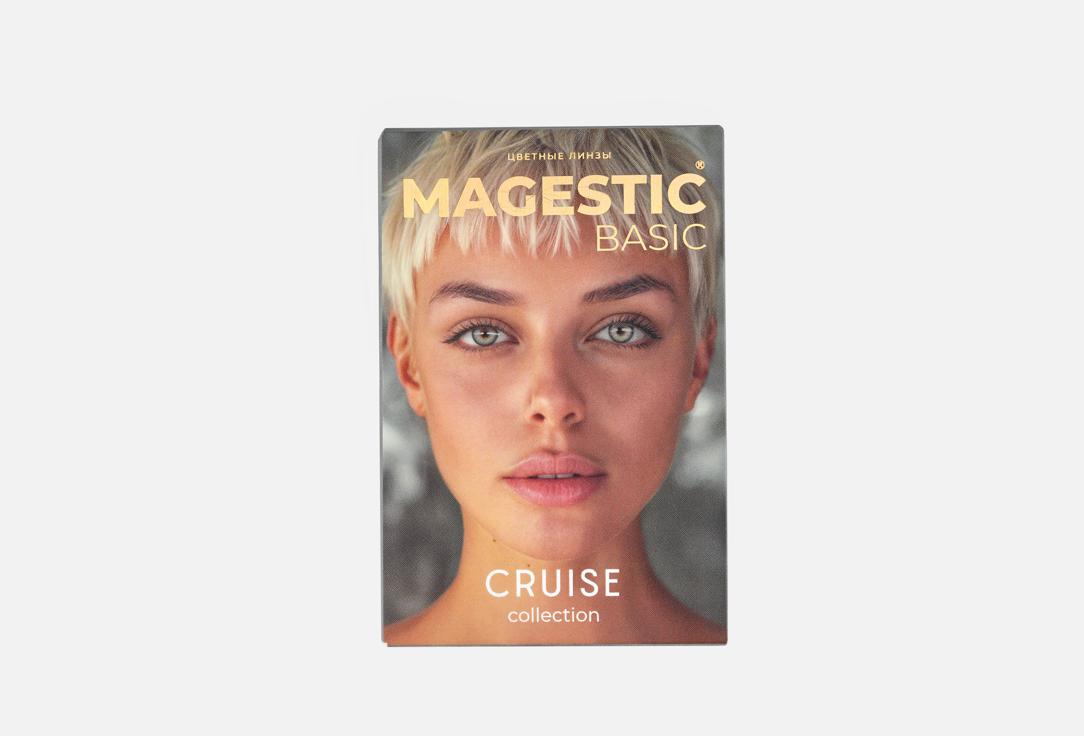 Изображение товара Цветные контактные линзы Magestic Tenerife 14 мм для косплея и ярких образов