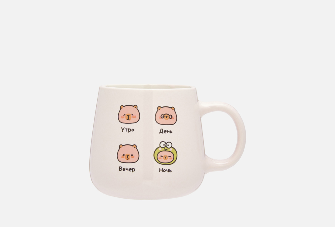 

Кружка керамическая ZAKKA, Мой mood каждый день 1 шт