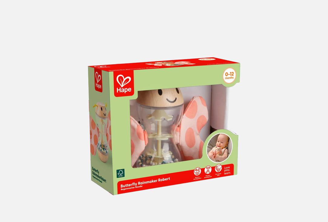 Изображение товара Погремушка Hape Бабочка для младенцев с безопасными материалами и съемными крыльями