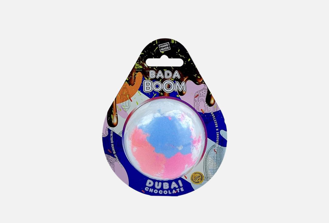 

Бомбочка для ванны BADA BOOM, Dubai chocolate 180 г