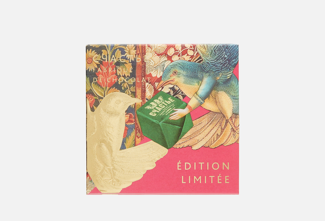 Изображение товара набор пралине СЧАСТЬЕ СЧАСТЬЕ осень-зима 4 конфеты вручную натуральные подарочный