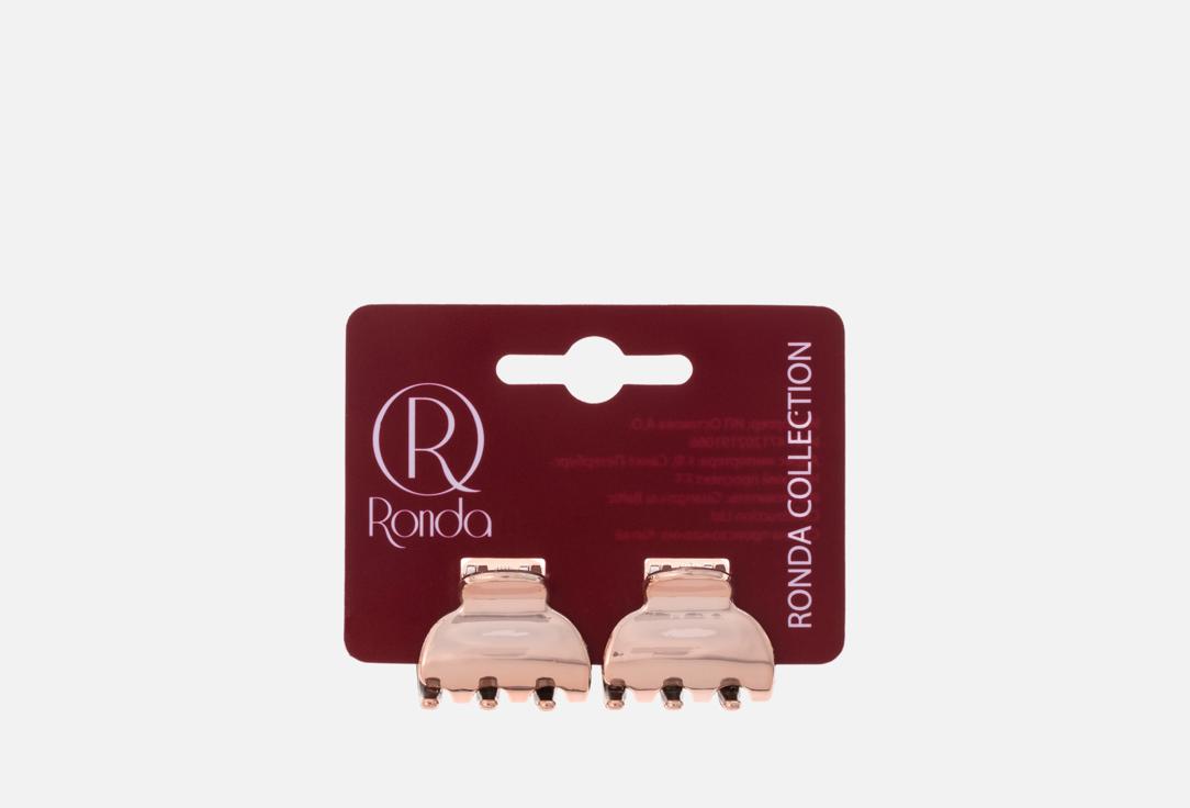 Изображение товара Крабики для волос Ronda Розовый металлик