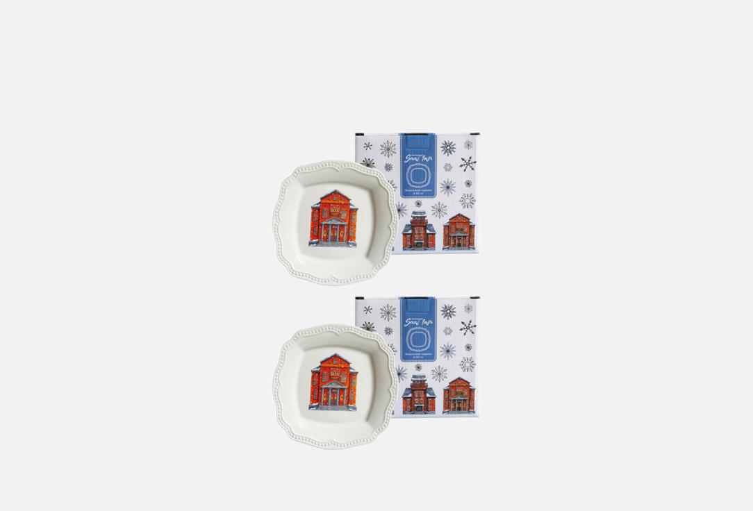 

Набор закусочных тарелок MYATASHOP, Принт, Snow Town, 16см 16 см