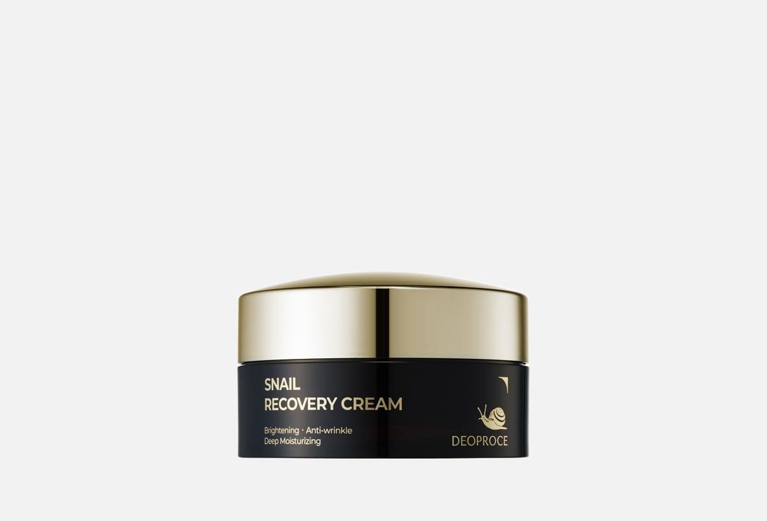 Изображение товара Восстанавливающий крем для лица Deoproce Snail 100 мл уход за кожей от 25 лет