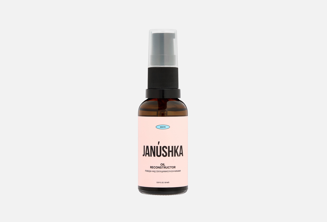 

Восстанавливающее масло для волос JANUSHKA, RECONSTRUCTOR 30 мл