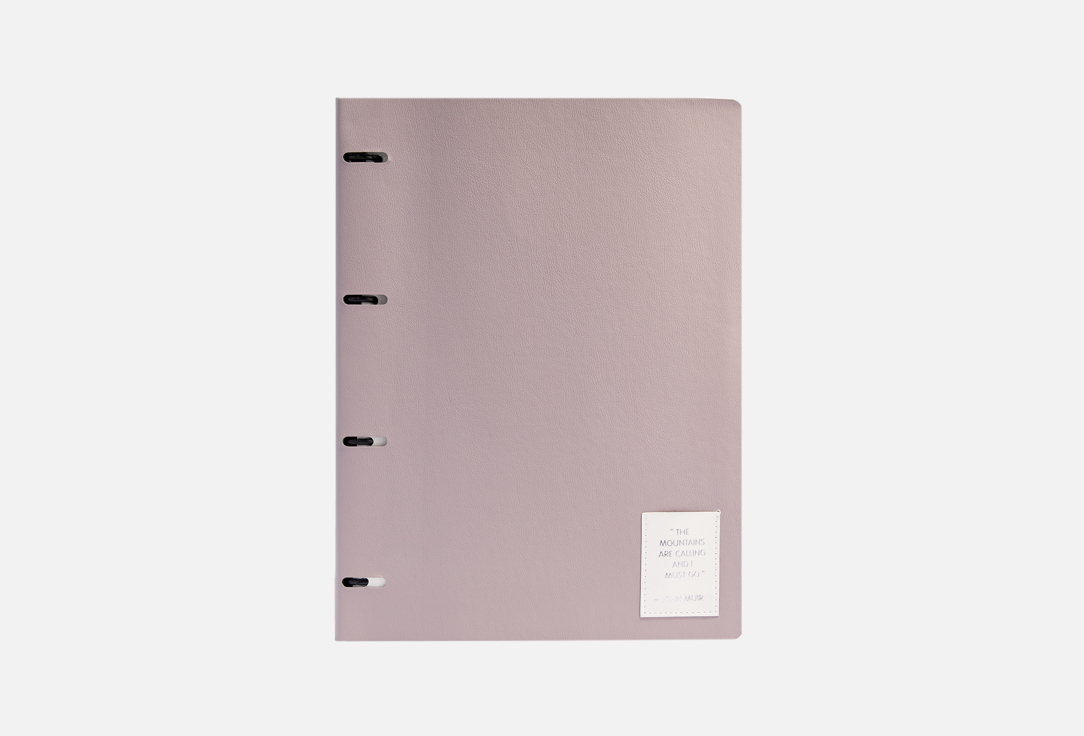 Изображение товара Большая тетрадь LISTOFF Nuances А4 с кольцами и сменным блоком