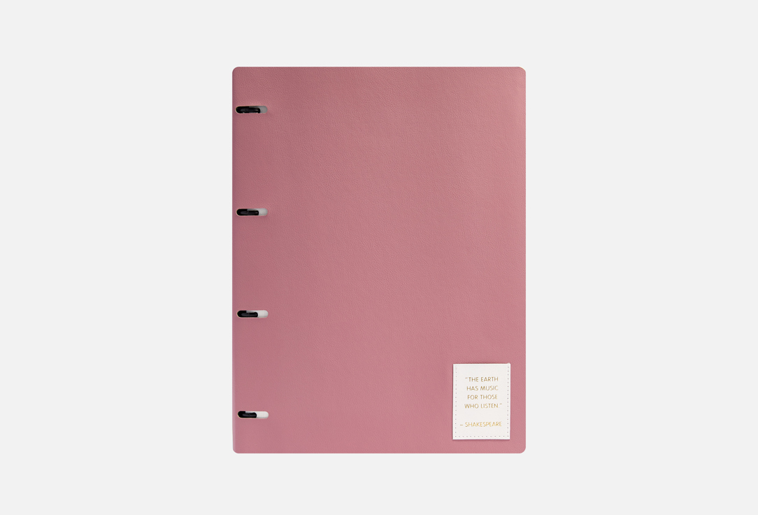 Изображение товара Большая тетрадь LISTOFF Nuances A4 на кольцах с искусственной кожей