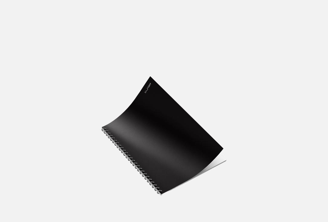 

Тетрадь LISTOFF, Onyx 1 шт