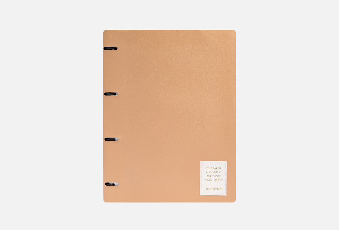 Изображение товара Тетрадь на кольцах Listoff Nuances формата А4 с обложкой из экокожи