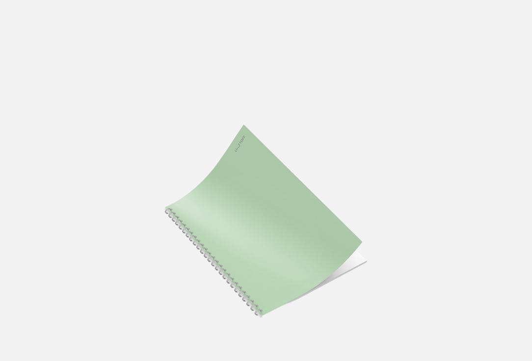 

Тетрадь LISTOFF, Foliage 1 шт