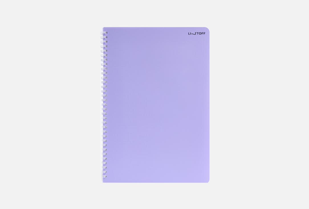 

Тетрадь LISTOFF, Serenity 1 шт