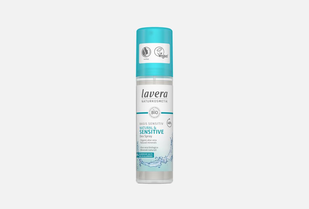 Изображение товара Дезодорант-спрей для тела Lavera Natural & Sensitive