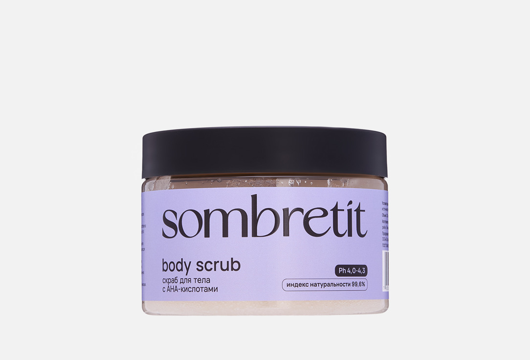 Изображение товара Сахарный скраб для тела Sombretit с AHA-кислотами