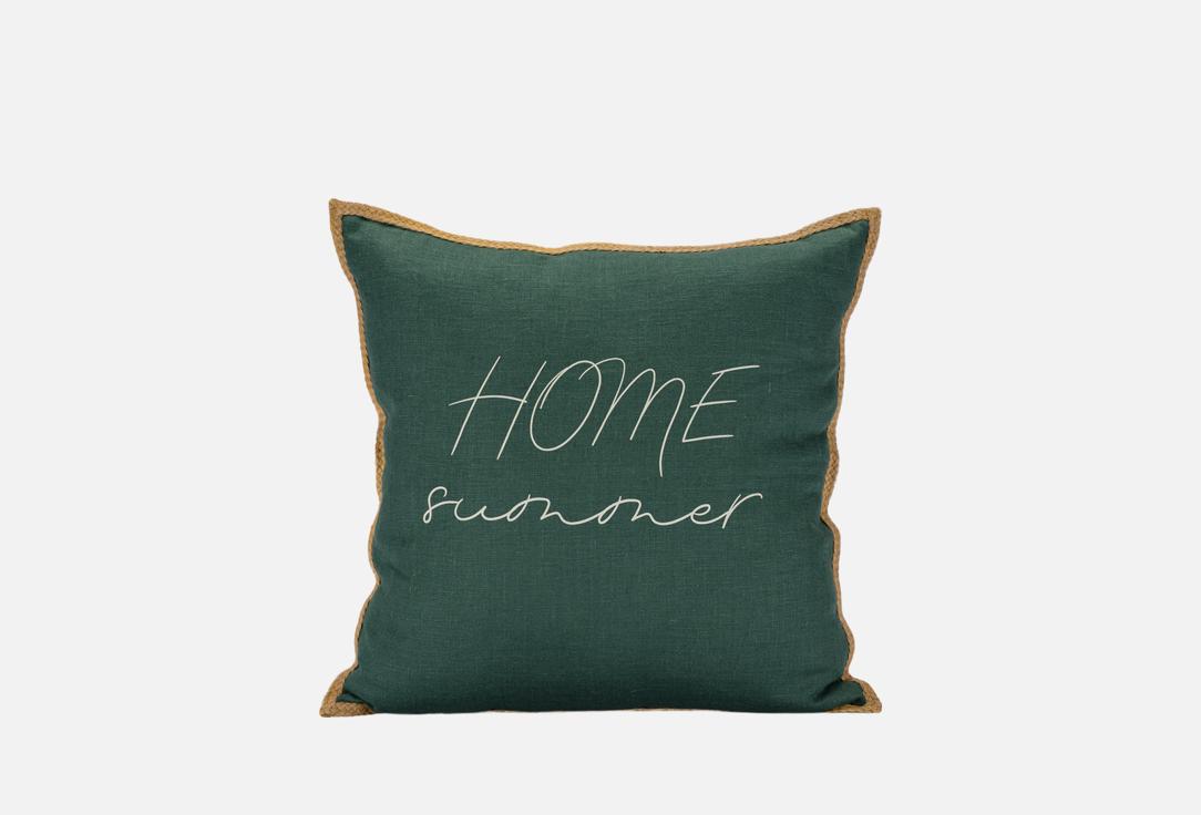 Изображение товара Подушка декоративная N Family Home summer, 50х50
