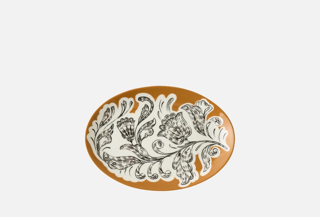 

Блюдо овальное ХОХЛОМА Х АЛЕНА АХМАДУЛЛИНА, Принт, Перья на золотом, 26 см 26 см