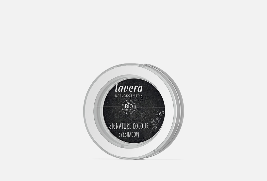 SIGNATURE COLOUR 2 г