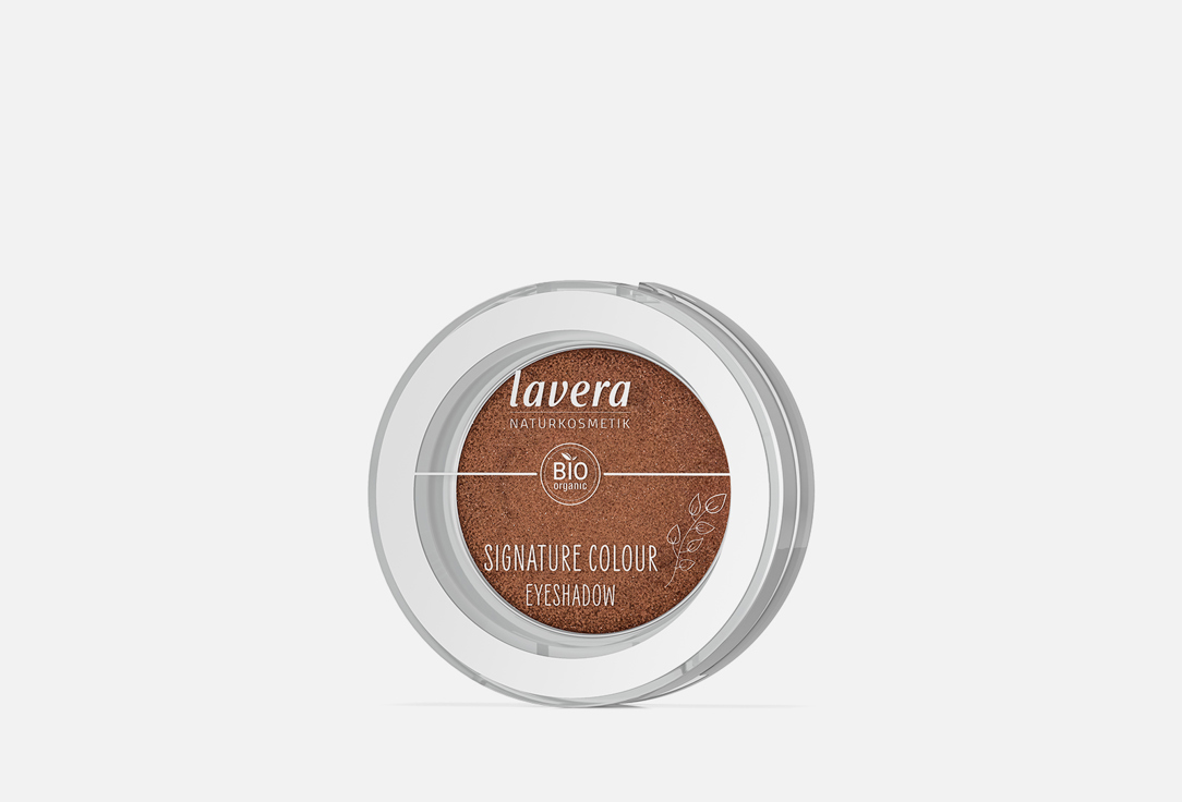 SIGNATURE COLOUR 2 г